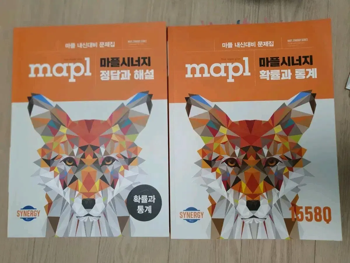 mapl 확률과 통계 최신ver 거의 새거!!!